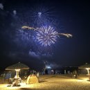 격포바다노을 이미지