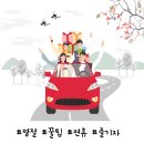 담양종로약국 이미지