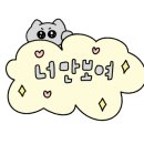 블루샥김해서부경찰서점