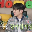 스튜디오84 이미지