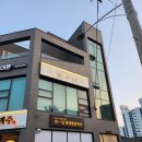 빙수당 울산북구점 이미지