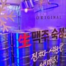 다다하다 동탄북광장점 이미지