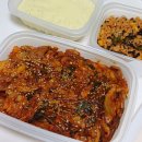 면목동-154 | 면목동 야채곱창 맛집 곱창마을 1인세트 배달 후기