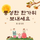 홍익컴퍼니 이미지