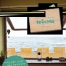 올래파이 이미지