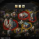 올스타즈 이미지