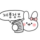 성진종합식품 이미지