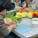 열린지역아동센터 | [나눔소식] 맛있는 방학 쿡방으로 아이들의 방학을 따뜻하게 채우는 공간(w.열린지역아동센터)