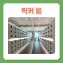 머슬팩토리24삼천포 이미지
