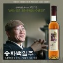 고성주류신세계백화점 이미지