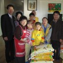 충주시장애인협의회 이미지