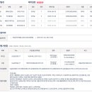오금로35길 이미지