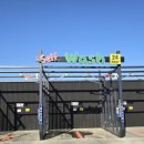 아산LPG충전소 이미지