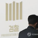 (유)중앙환경건설 이미지