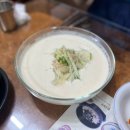공릉동 맛집 서울 3대 콩국수 제일콩집 평일 웨이팅 후기