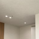(주)에스알테크 - 2420 | (주)에스알테크