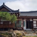 여수한옥체험관 이미지