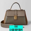 영스몰