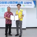 에덴작은도서관 이미지