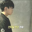 바스코