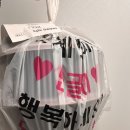 난바우동사상점
