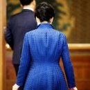블루그린 이미지