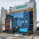 광안 더힐 요양병원 이미지