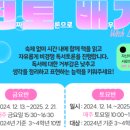 배*기 이미지