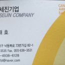 여울네일