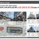 방화이화유치원 이미지