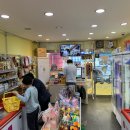 아이스크림할인점사동점 이미지