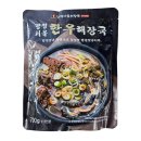 서울해장국 이미지