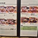 서상동135 | 창원 서상동 비빔밥이 무한리필인 수제 돈가스 전문점 "비비돈가스"