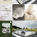 P-5J03 | [공지] 밝은 웨딩홀 엘마리노 앳 인천 2027년 1~2월 상담 오픈 안내 ♡(+최신 계약 후기)