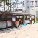 IPARK제일공인중개사사무소 이미지