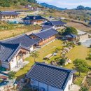 흙사랑펜션 이미지