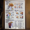 신세계백화점하남 1층 이미지