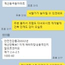 두보아파트 이미지