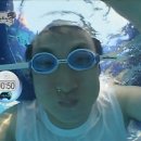 신기스포렉스 이미지