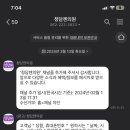 청담젠의원 이미지