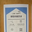 노마드테라스광안