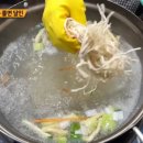 성흥분식 이미지