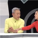 한아름스튜디오 엑스포츠뉴스