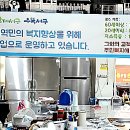 천원국시 풍암점