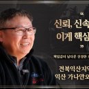 가나안오토바이