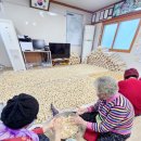 구림마을회관 이미지