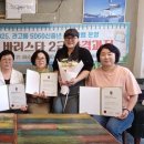 바리스타2급 자격증 이미지