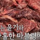 천우식당 이미지