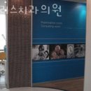 원플러스치과의원 이미지