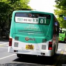 천현플러스주유소 이미지